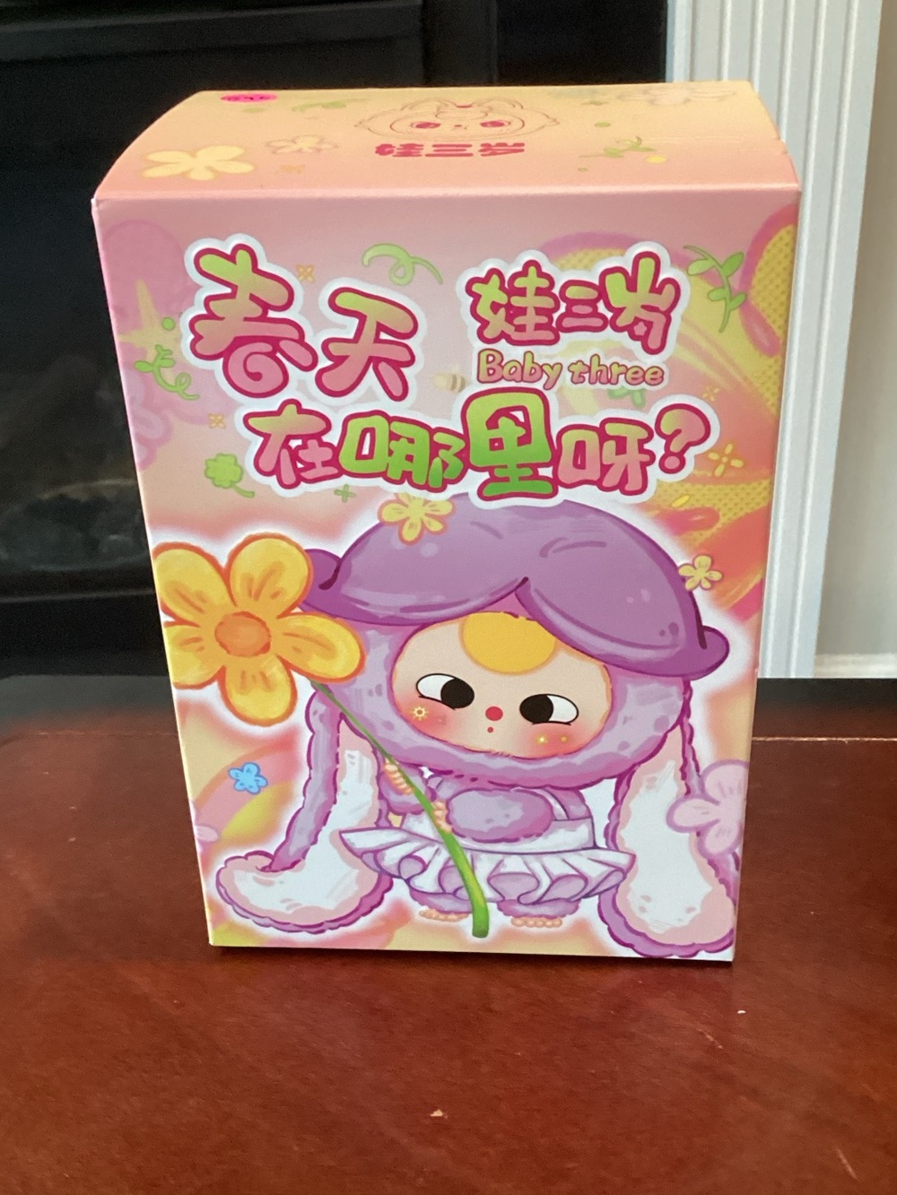 Girls' Purple Character Accessory Box